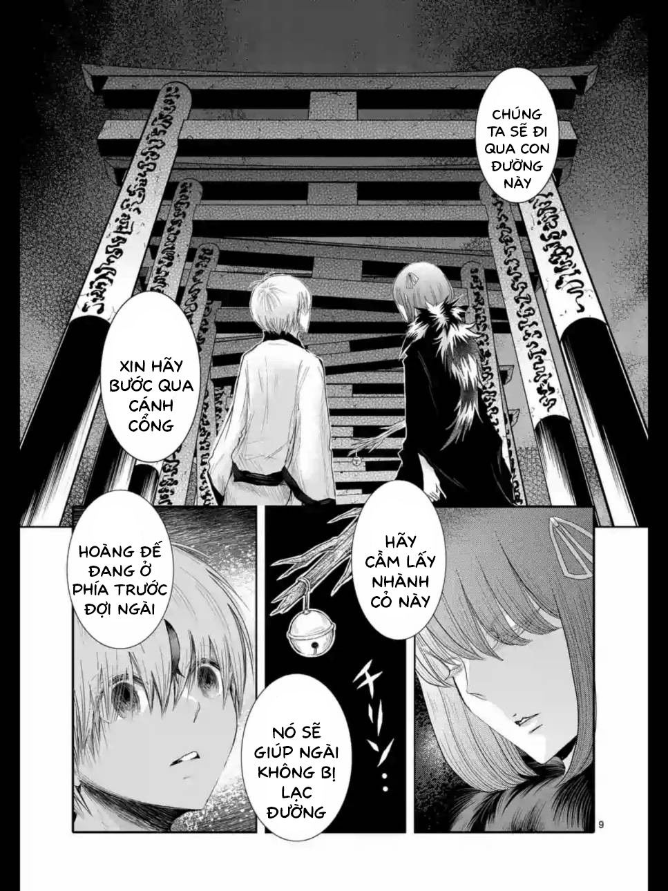 Zakuro No Jigoku Chapter 15 - 11