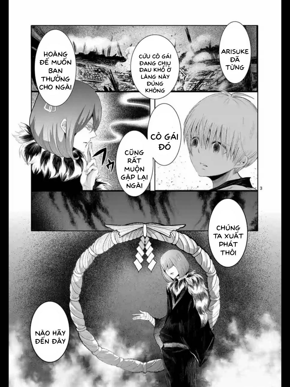 Zakuro No Jigoku Chapter 15 - 5