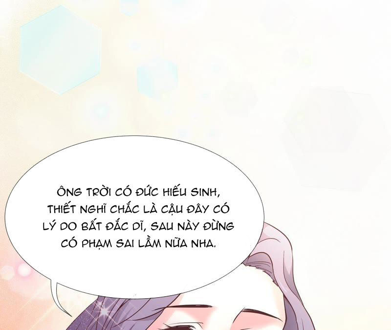 Chiến Lược Lãng Mạn Của Thịnh Thiếu Chapter 35 - 35