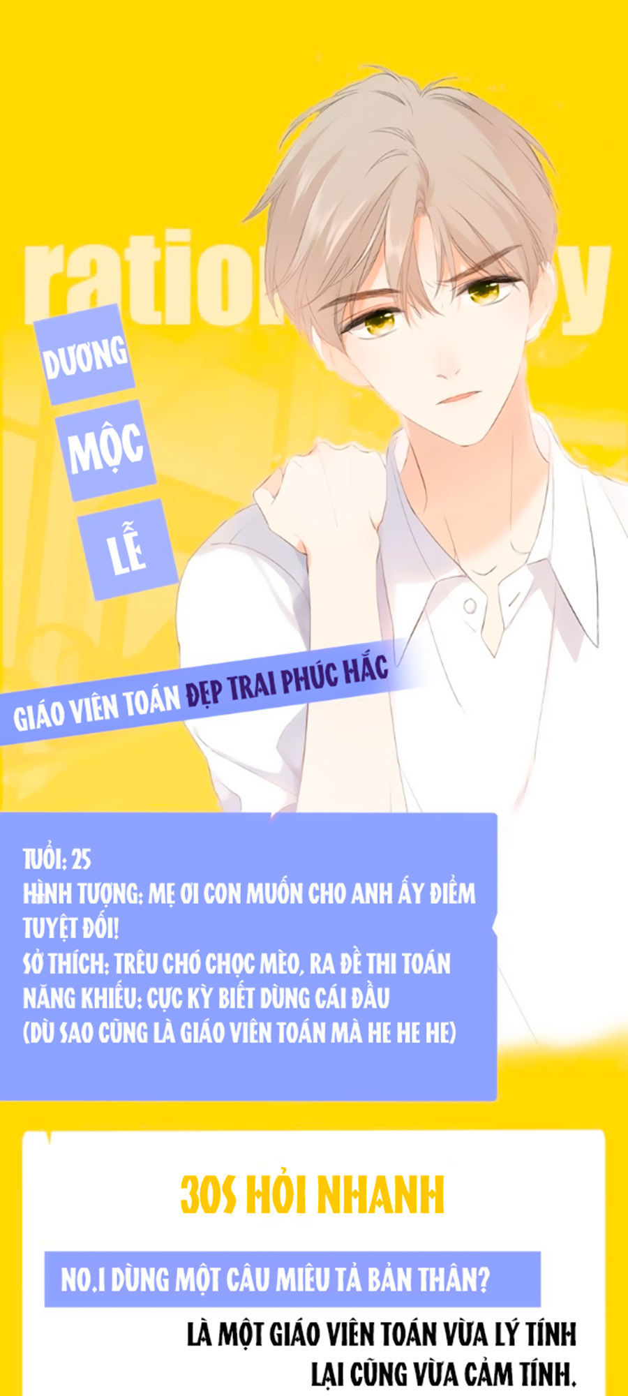 Lại Gặp Được Em Chapter 0.2 - 9