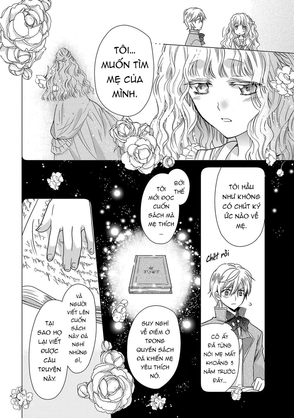 Nàng Công Chúa Của Sách Chapter 13 - 12