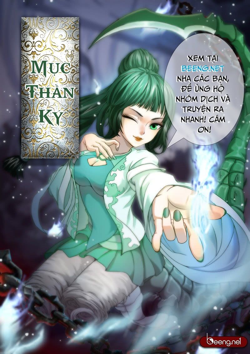 Mục Thần Ký Chapter 16 - 12