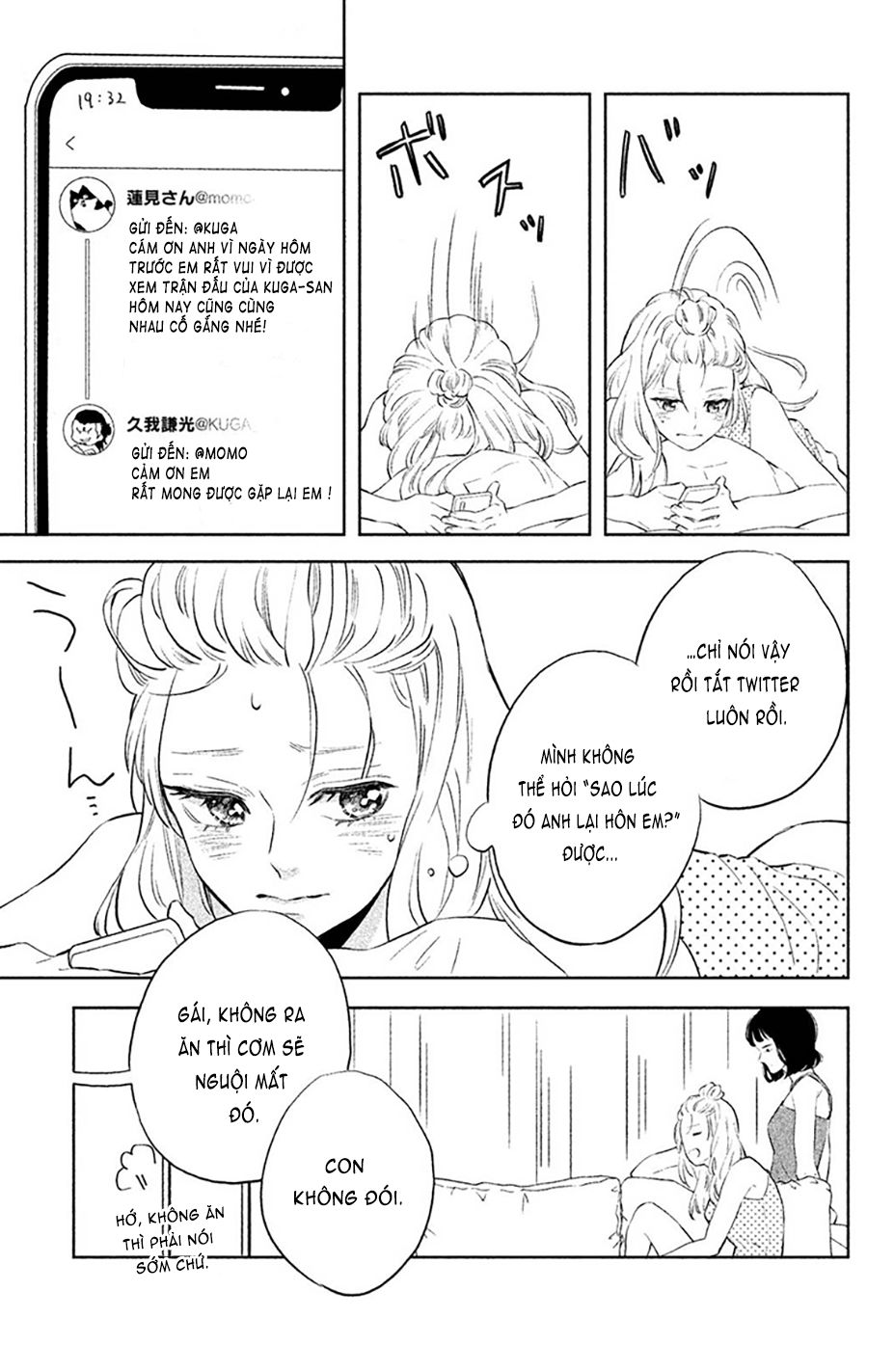 Pujyo And The Beast Chapter 2 - 5