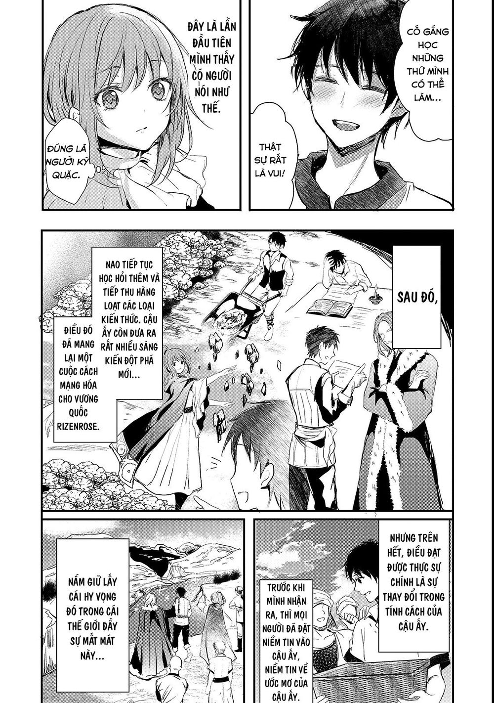 Ojou Denka Wa Oikari No You Desu Chapter 1 - 21