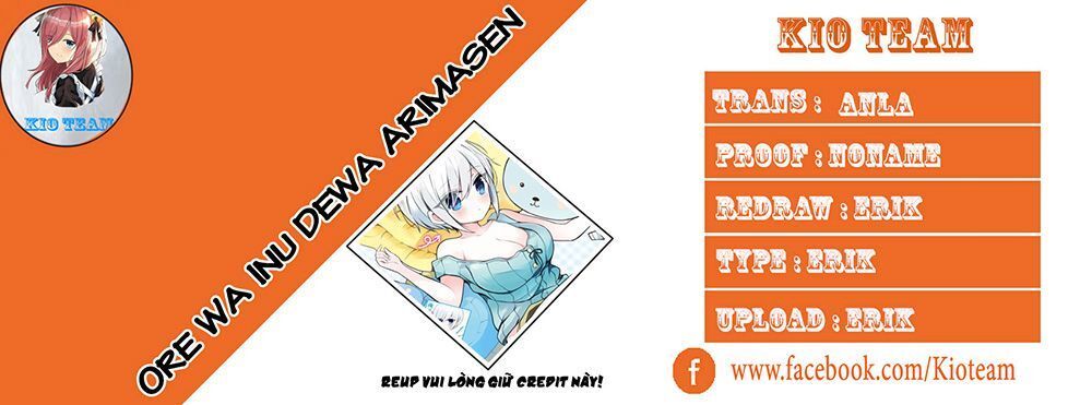 Ore Wa Inu Dewa Arimasen Chapter 4 - 2