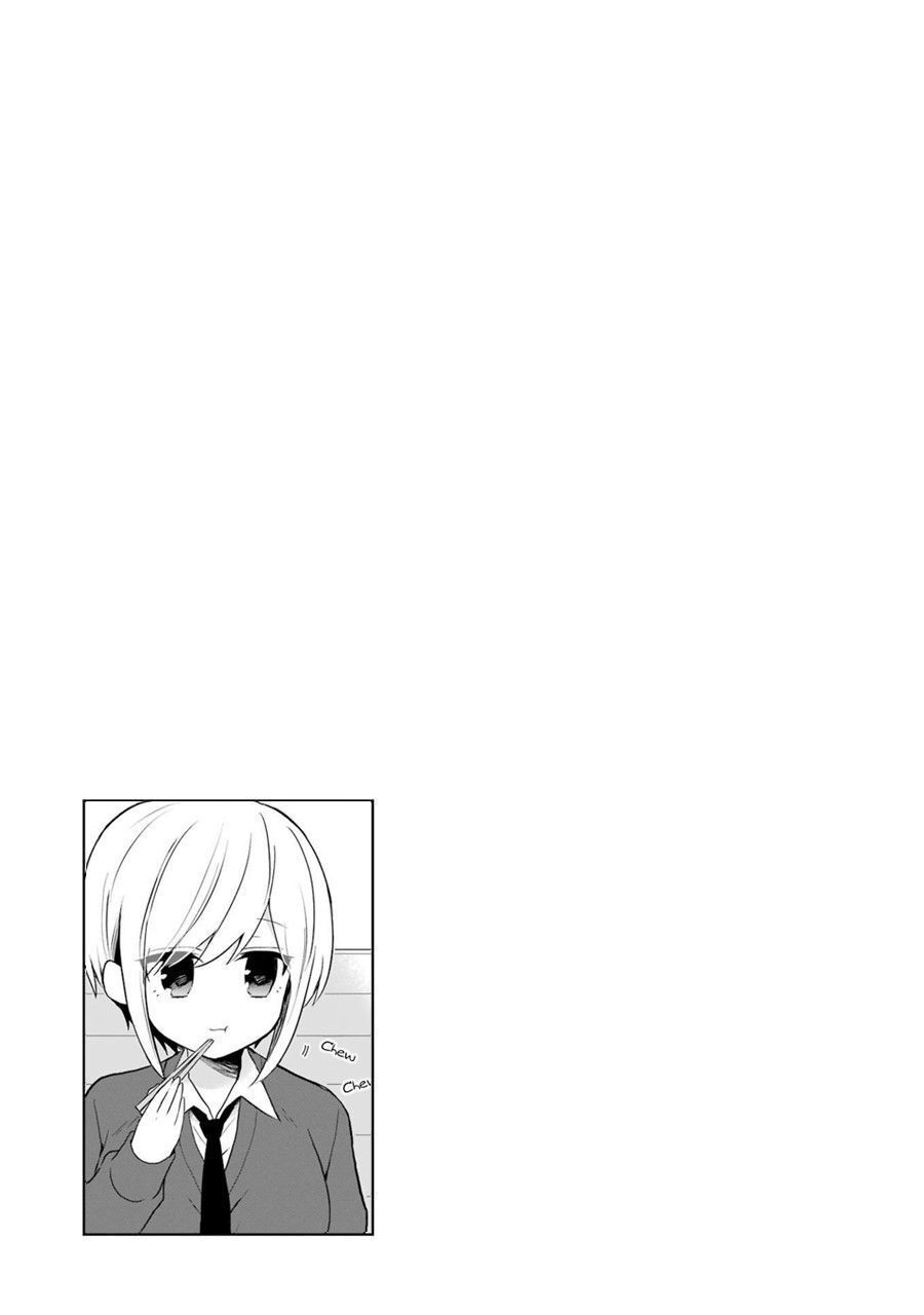 Ore Wa Inu Dewa Arimasen Chapter 4 - 11