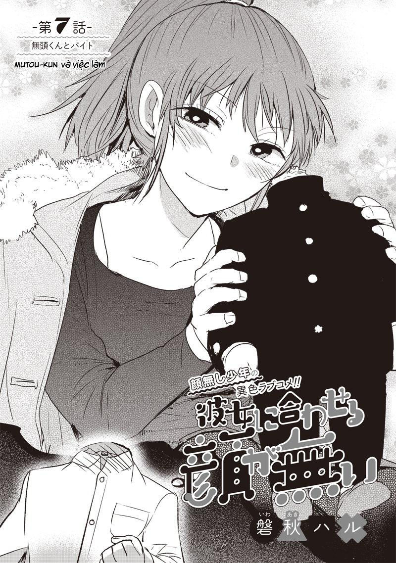 Kanojo Ni Awaseru Kao Ga Nai Chapter 7 - 2