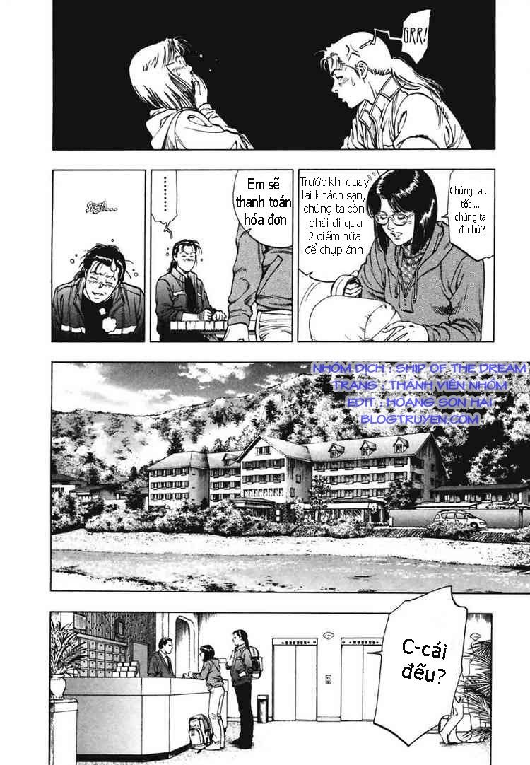 Family Compo Chapter 67 - 8