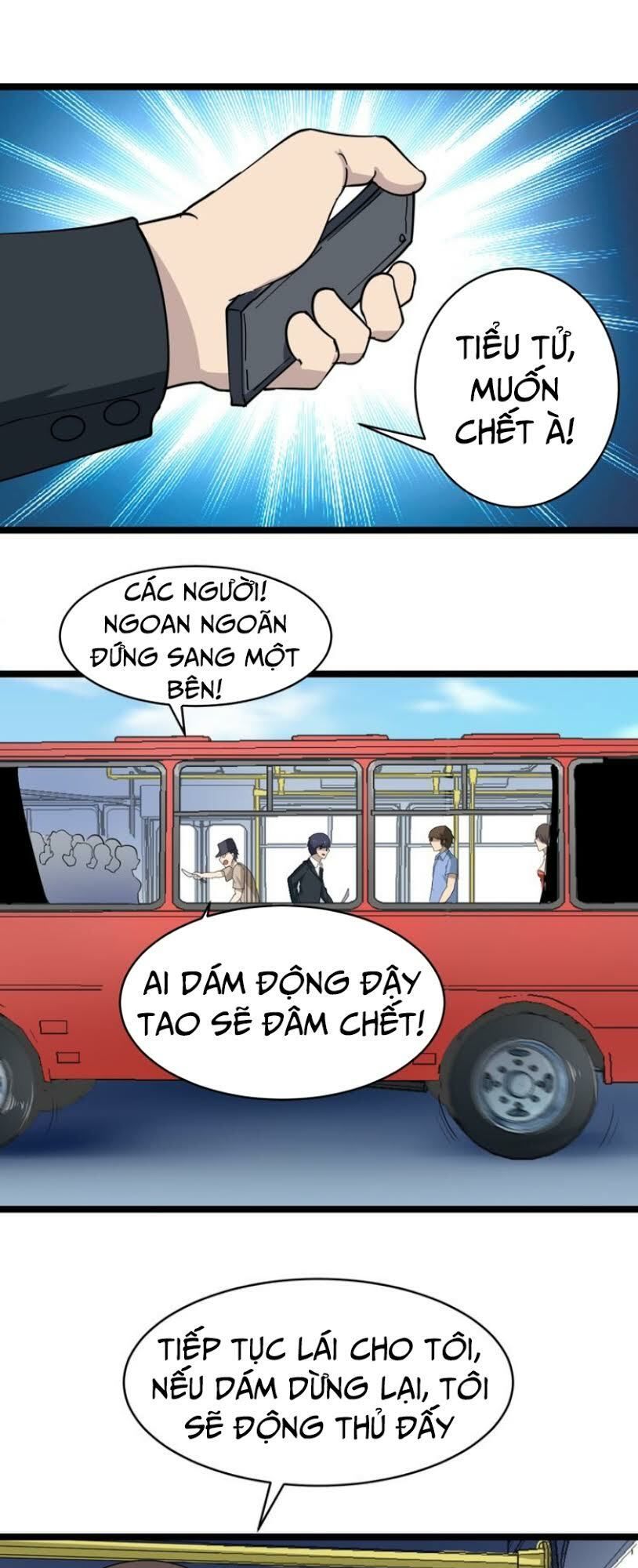 Cửa Hàng Đào Bảo Thông Tam Giới Chapter 10 - 14