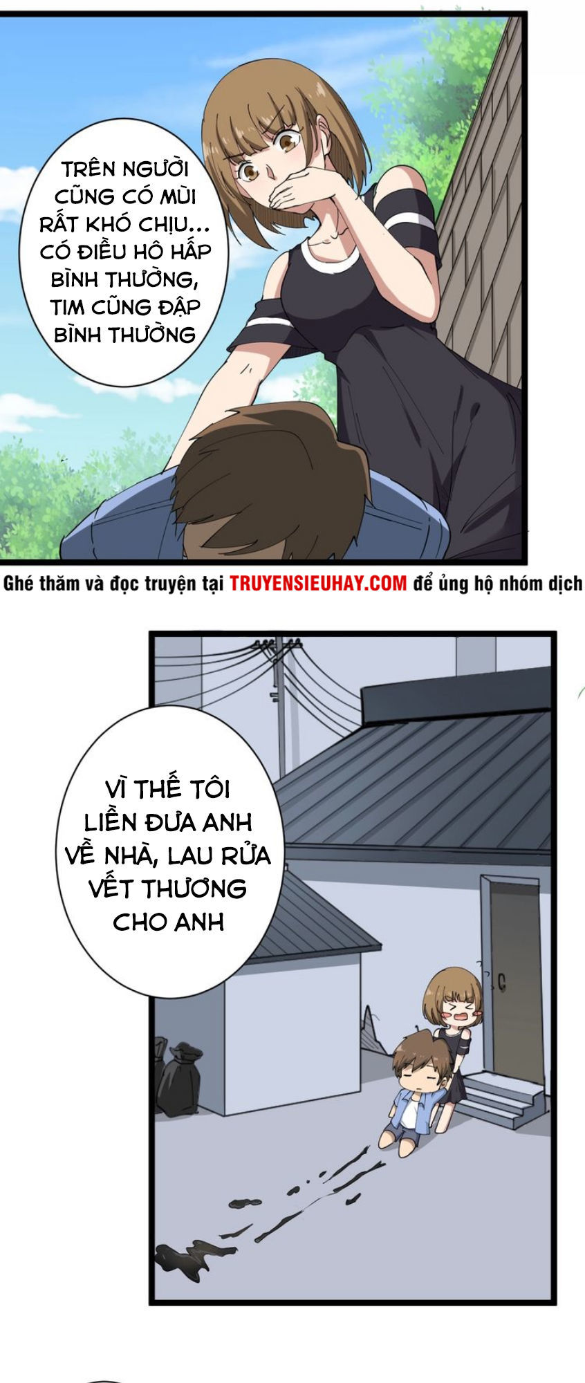 Cửa Hàng Đào Bảo Thông Tam Giới Chapter 14 - 19