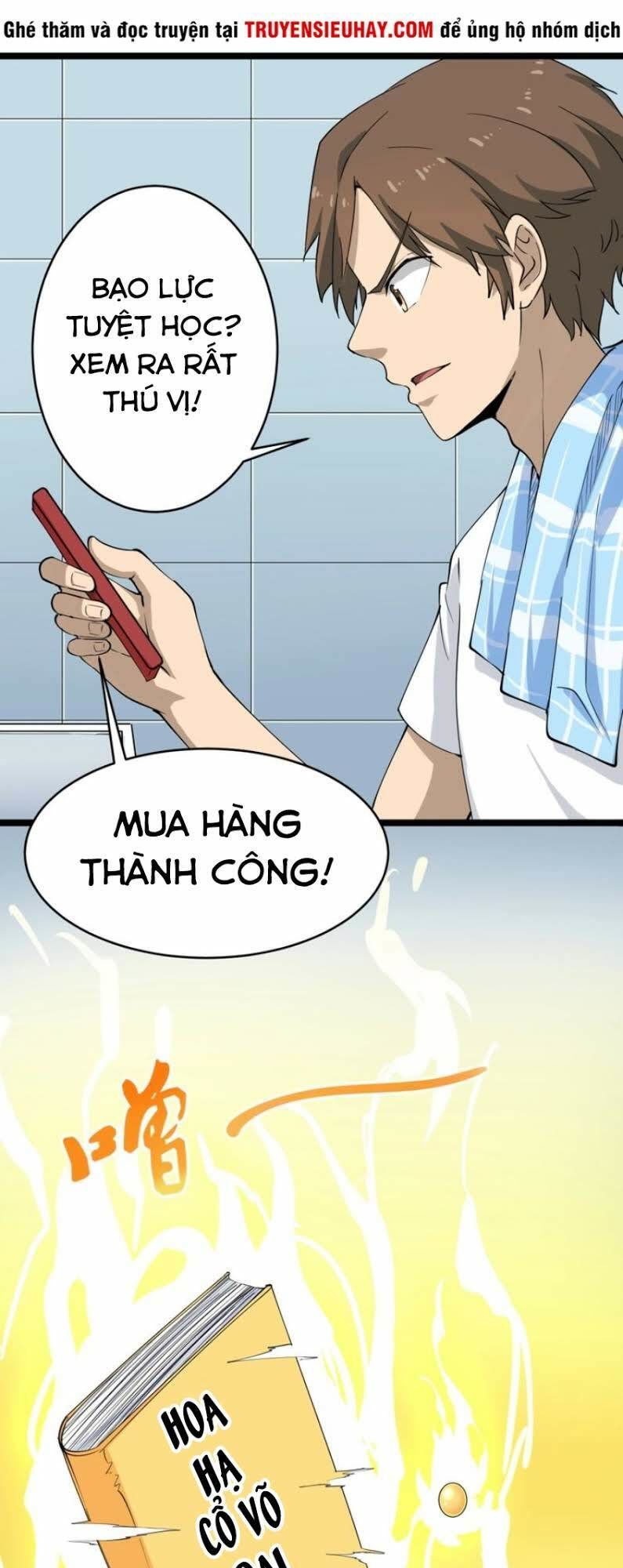 Cửa Hàng Đào Bảo Thông Tam Giới Chapter 17 - 29