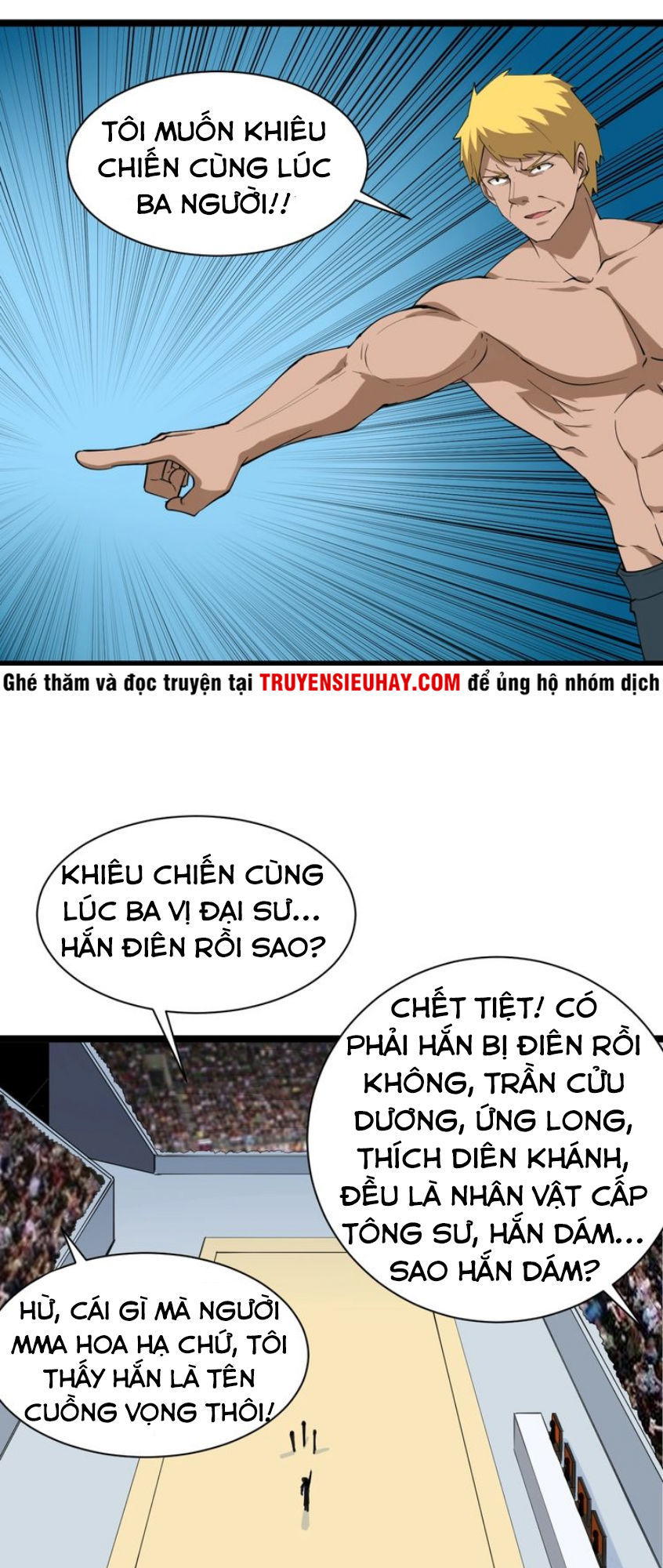 Cửa Hàng Đào Bảo Thông Tam Giới Chapter 18 - 16