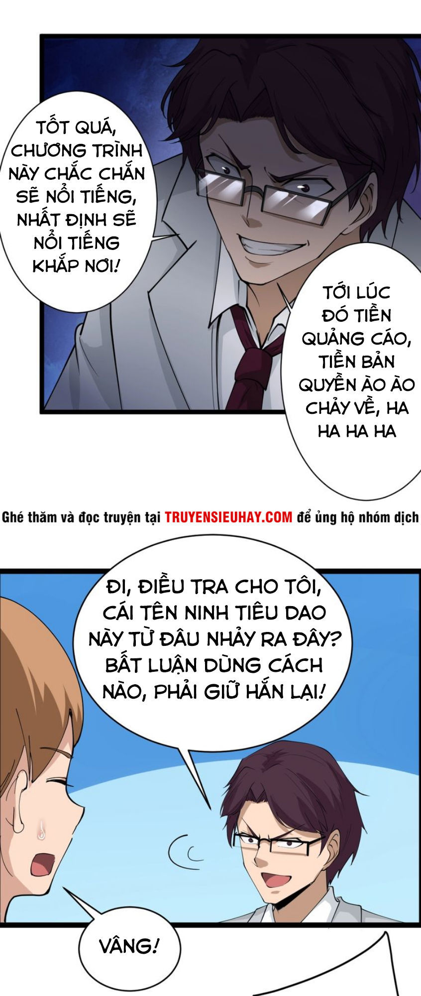 Cửa Hàng Đào Bảo Thông Tam Giới Chapter 19 - 43