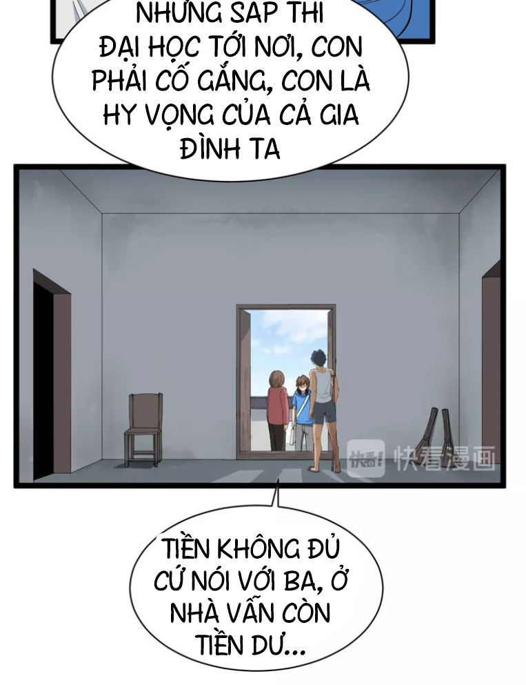 Cửa Hàng Đào Bảo Thông Tam Giới Chapter 25 - 16