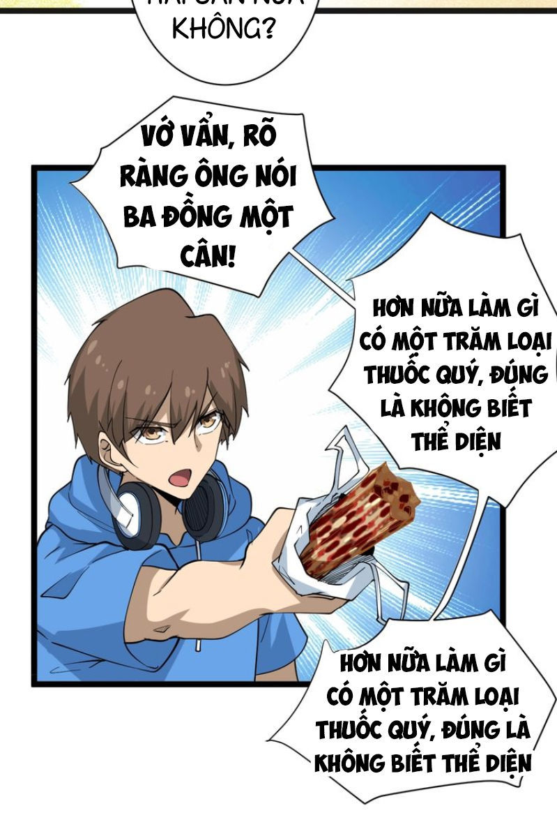 Cửa Hàng Đào Bảo Thông Tam Giới Chapter 27 - 17