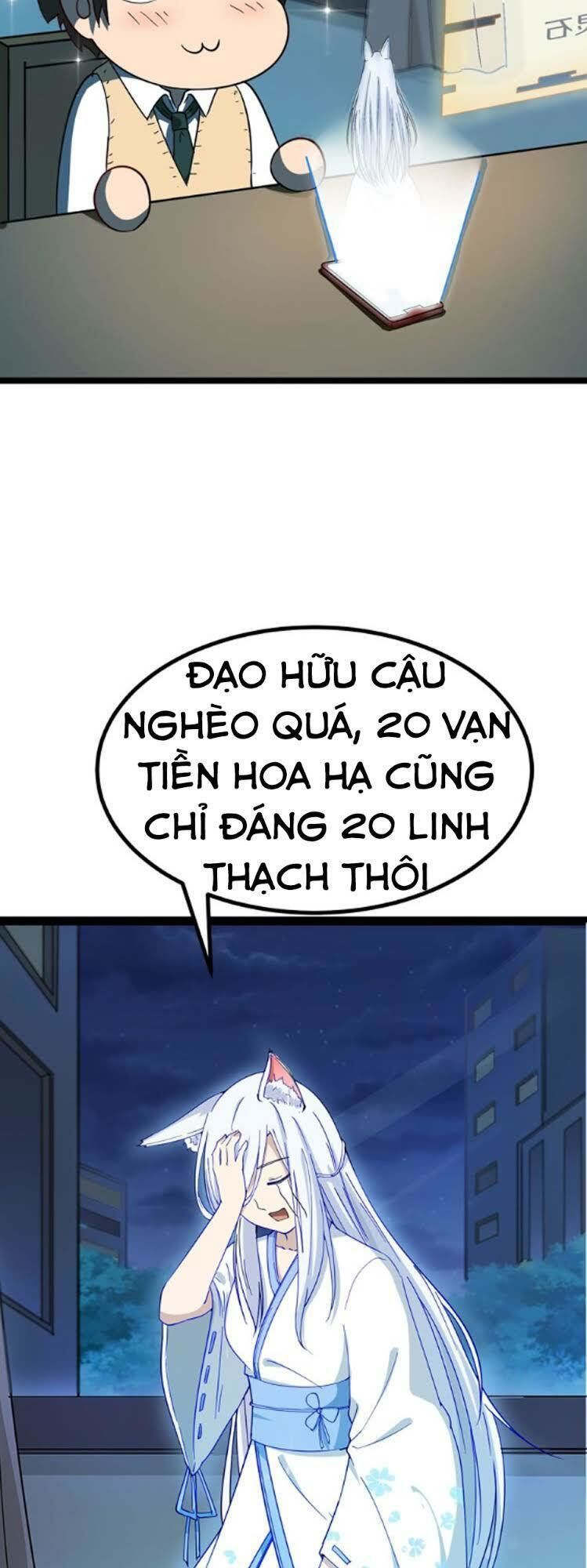 Cửa Hàng Đào Bảo Thông Tam Giới Chapter 3 - 58