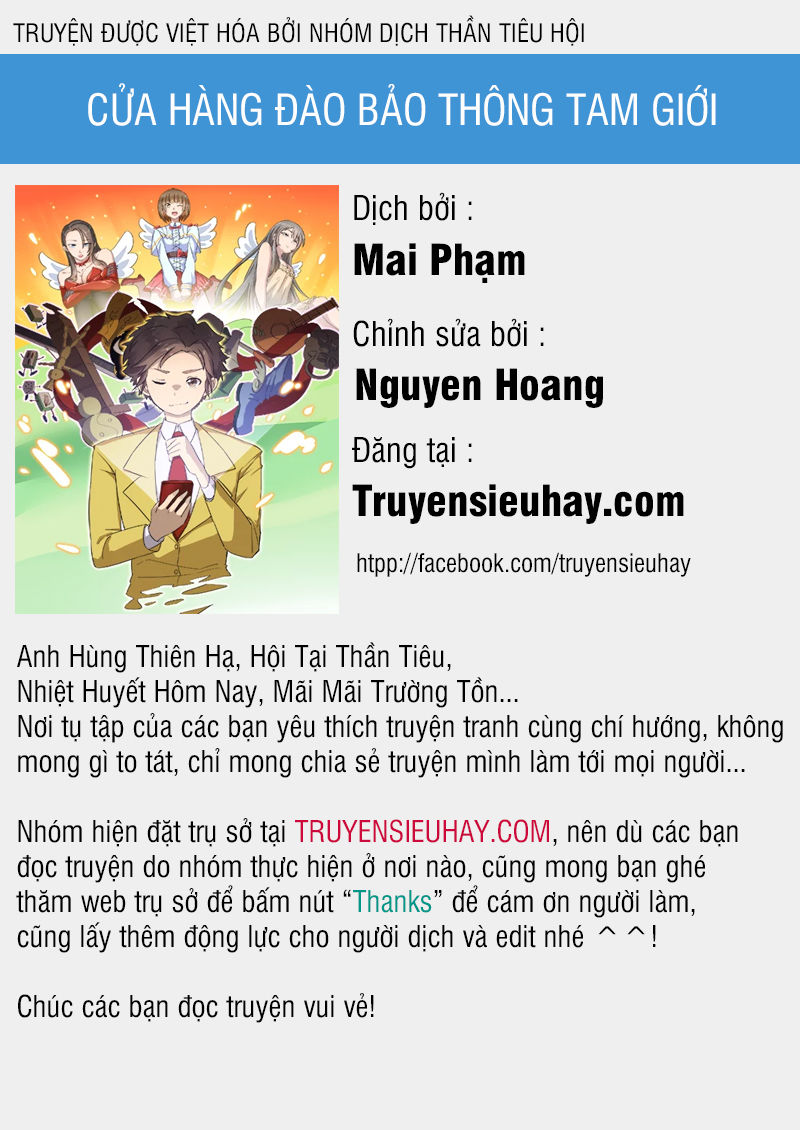 Cửa Hàng Đào Bảo Thông Tam Giới Chapter 34 - 2