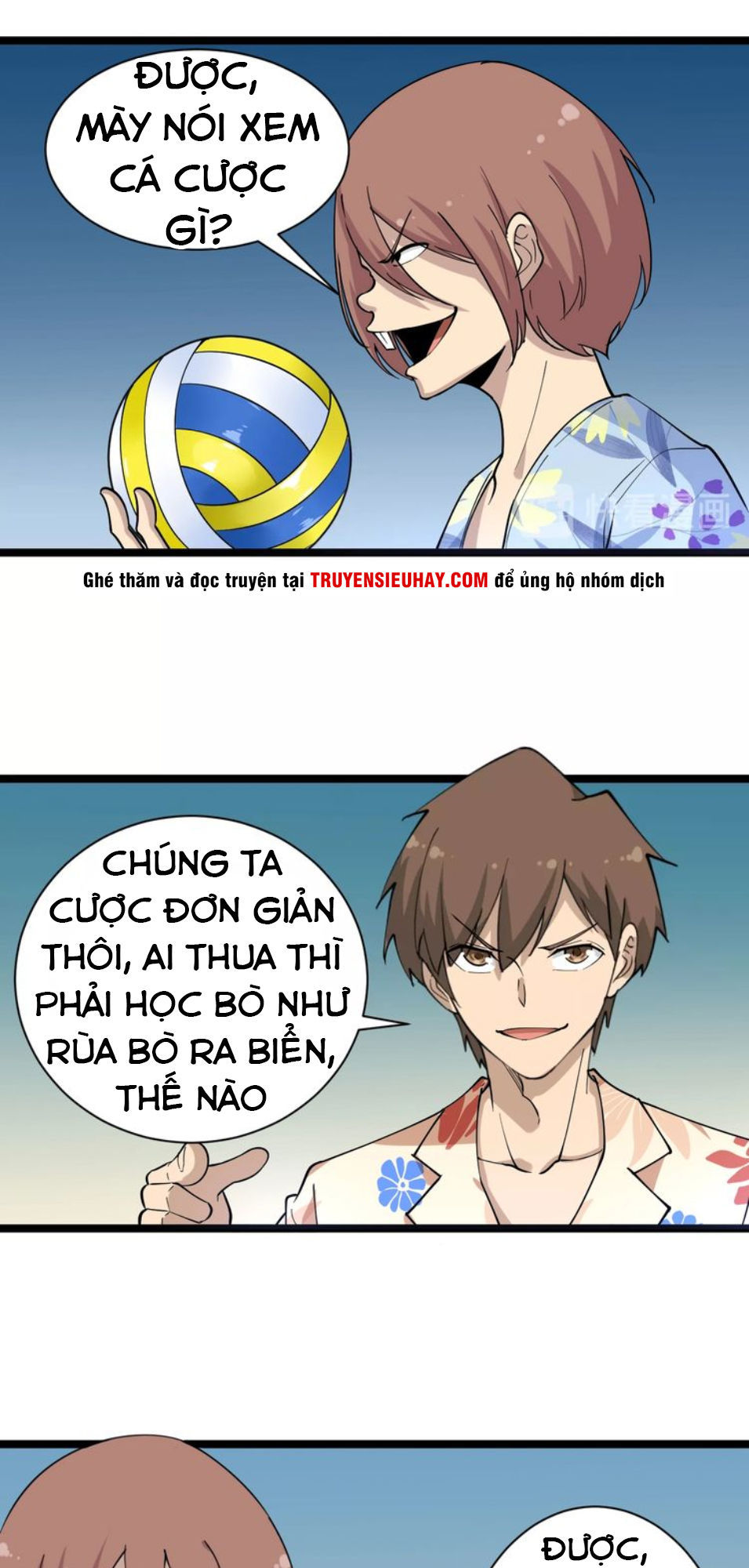 Cửa Hàng Đào Bảo Thông Tam Giới Chapter 36.5 - 15