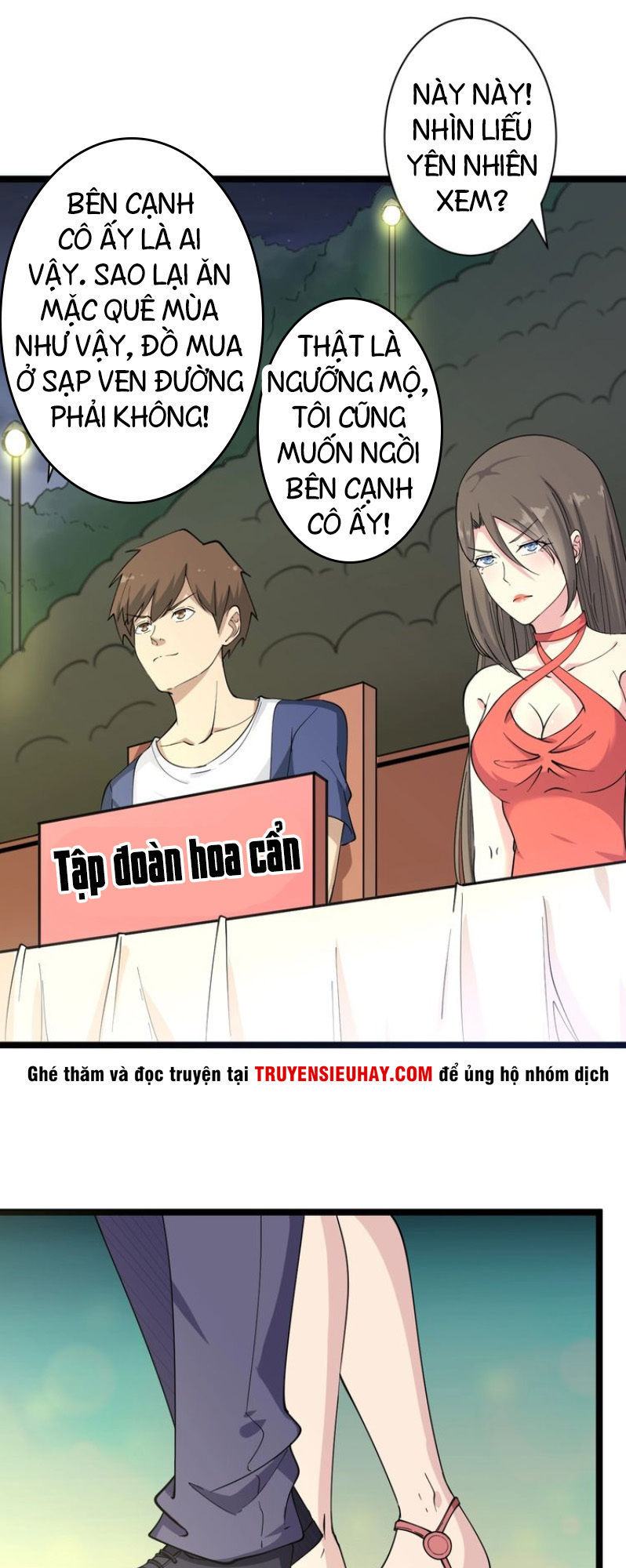 Cửa Hàng Đào Bảo Thông Tam Giới Chapter 37 - 14