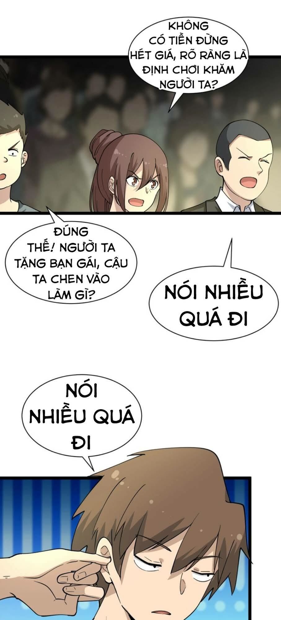 Cửa Hàng Đào Bảo Thông Tam Giới Chapter 39 - 27