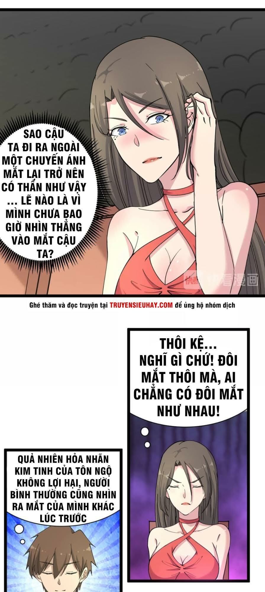 Cửa Hàng Đào Bảo Thông Tam Giới Chapter 39 - 6