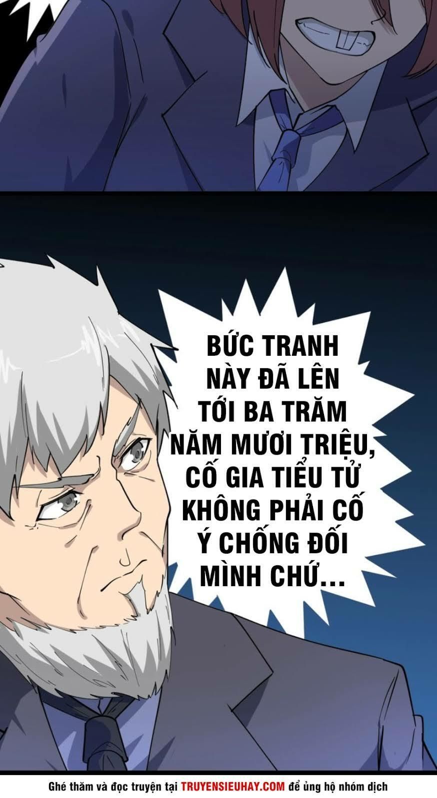 Cửa Hàng Đào Bảo Thông Tam Giới Chapter 40 - 25