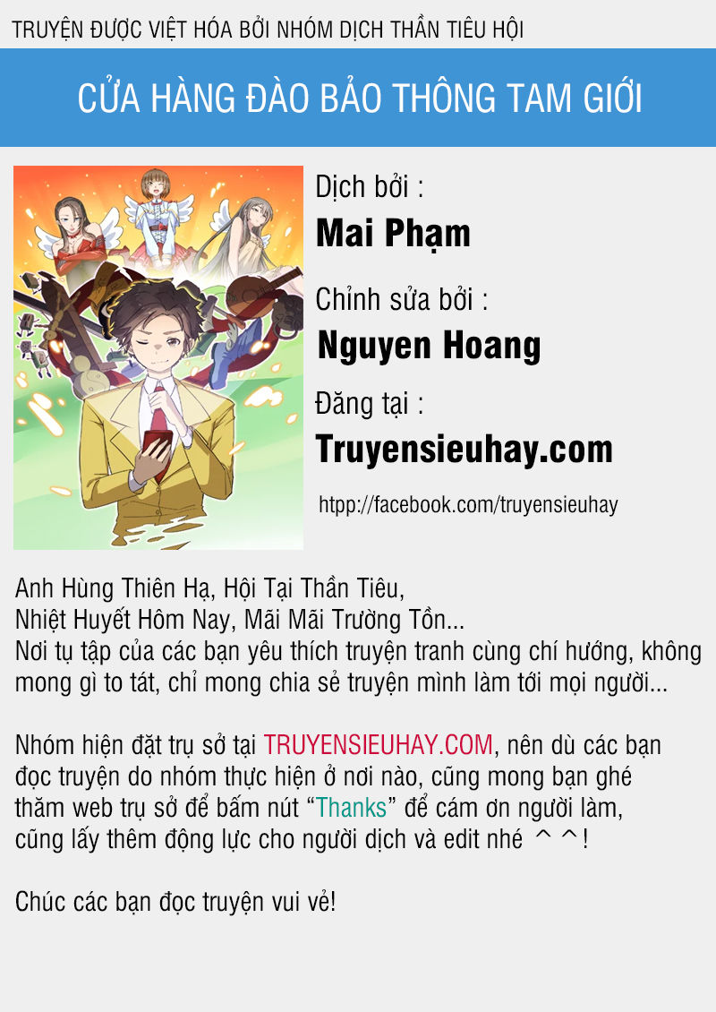 Cửa Hàng Đào Bảo Thông Tam Giới Chapter 42 - 1