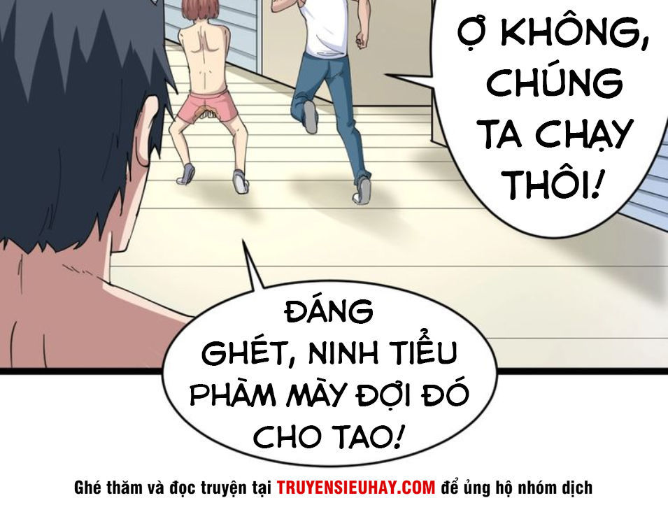 Cửa Hàng Đào Bảo Thông Tam Giới Chapter 46 - 26