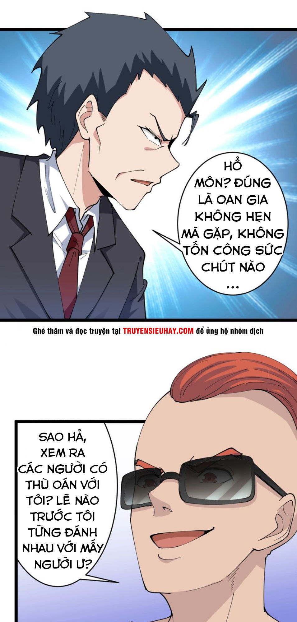 Cửa Hàng Đào Bảo Thông Tam Giới Chapter 46 - 4