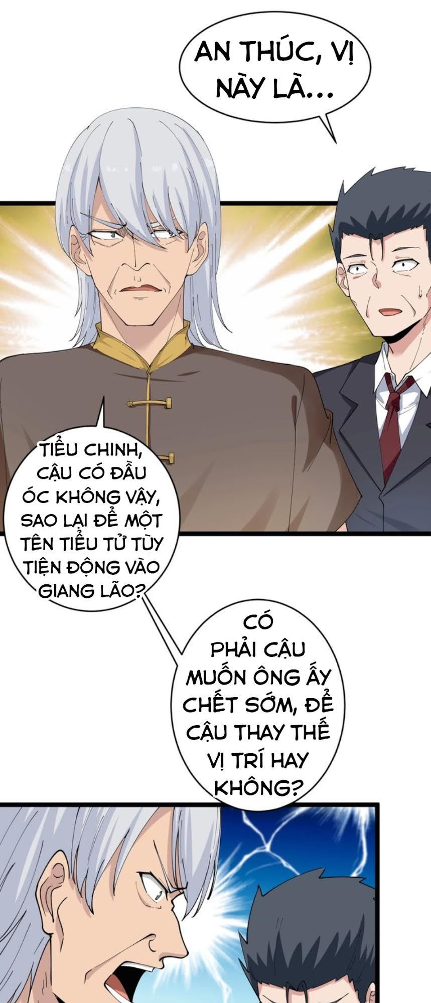 Cửa Hàng Đào Bảo Thông Tam Giới Chapter 46 - 43