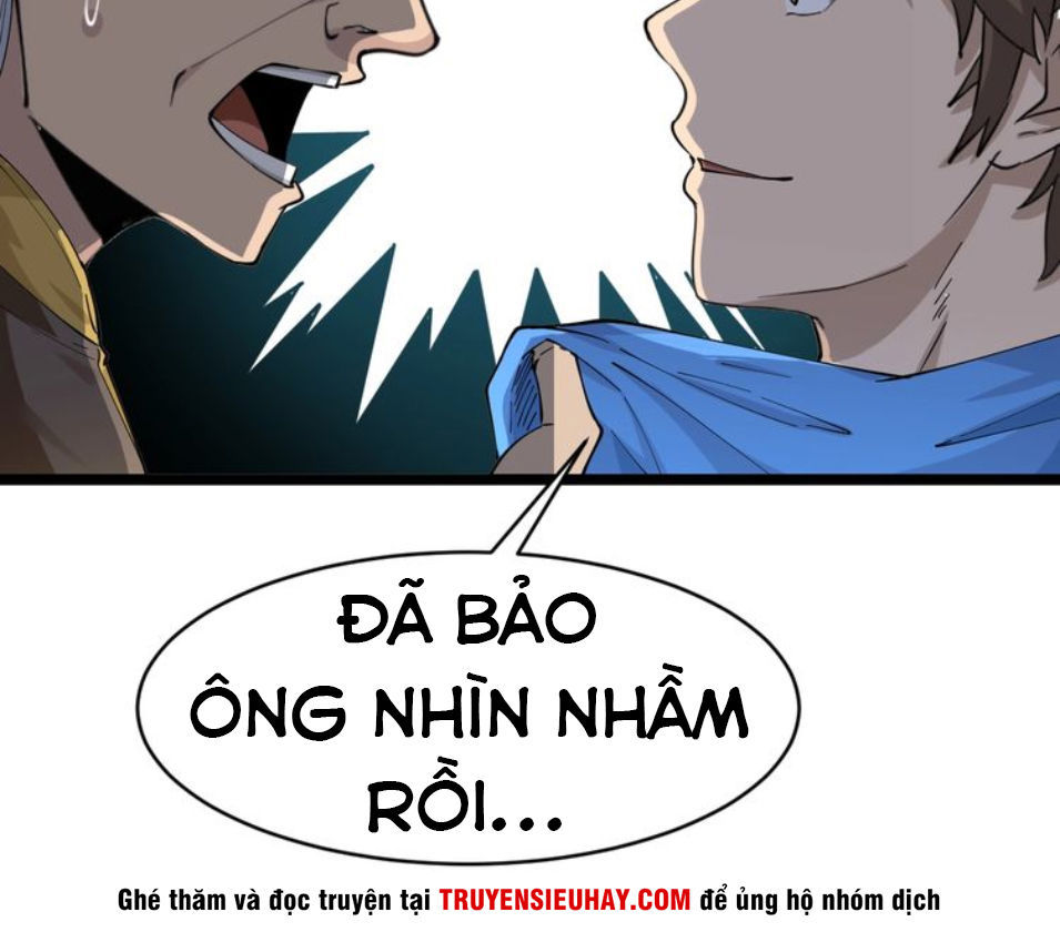 Cửa Hàng Đào Bảo Thông Tam Giới Chapter 47 - 17