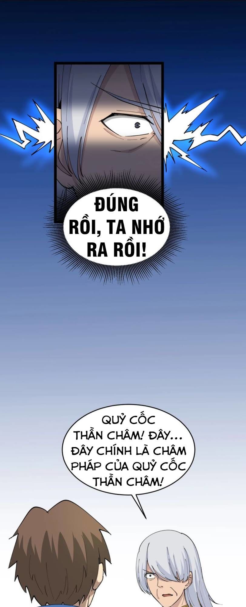 Cửa Hàng Đào Bảo Thông Tam Giới Chapter 47 - 22