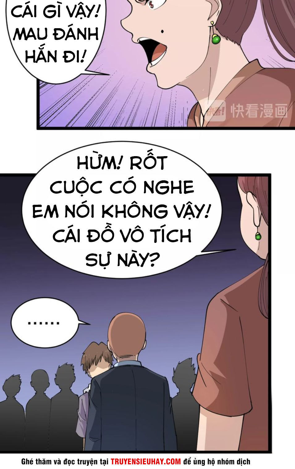 Cửa Hàng Đào Bảo Thông Tam Giới Chapter 51 - 48