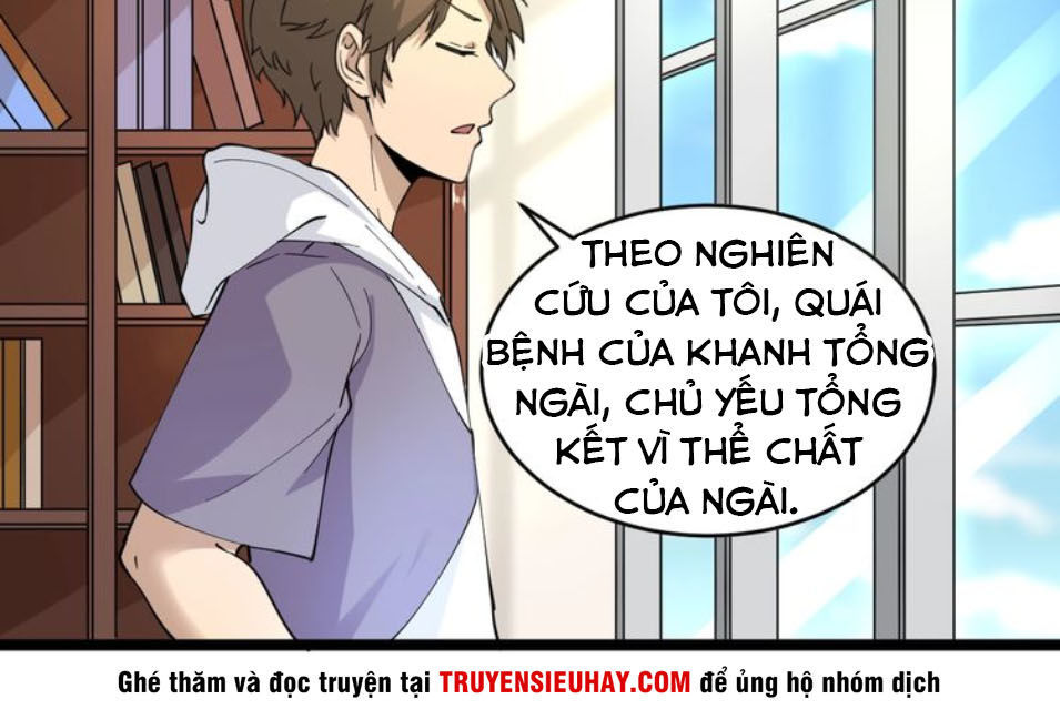 Cửa Hàng Đào Bảo Thông Tam Giới Chapter 55 - 5