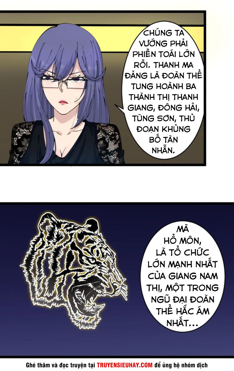 Cửa Hàng Đào Bảo Thông Tam Giới Chapter 60 - 27