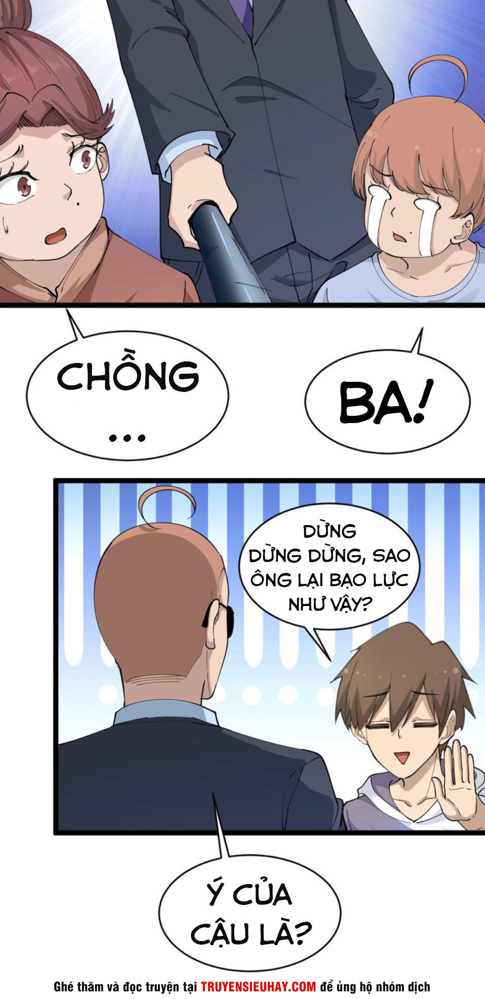 Cửa Hàng Đào Bảo Thông Tam Giới Chapter 52 - 24