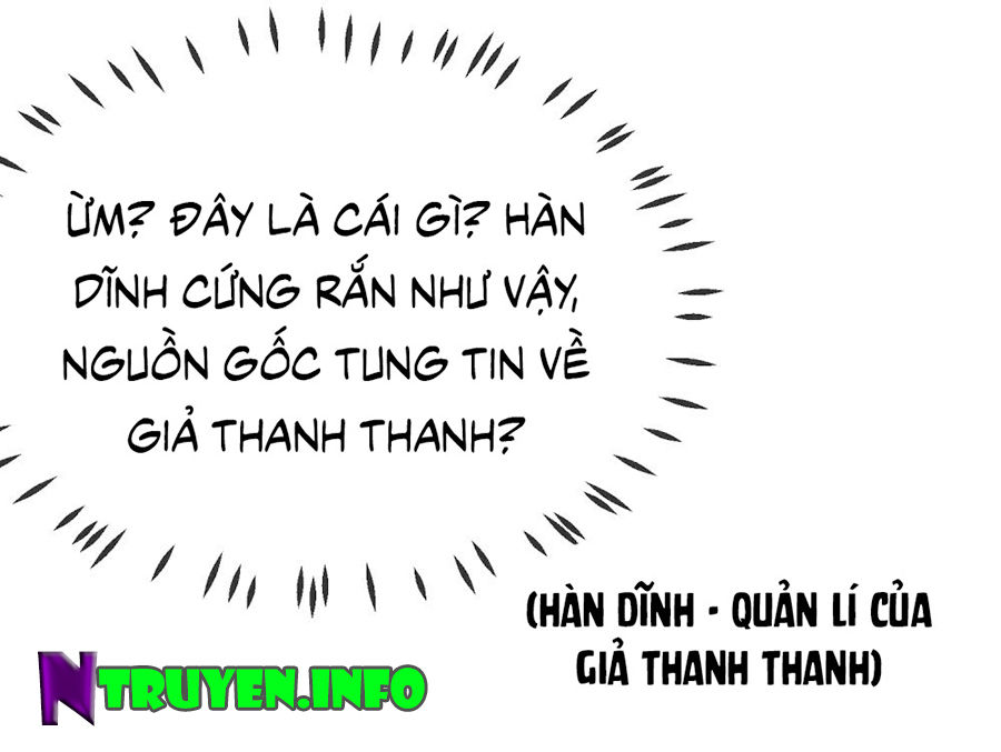 Ẩn Hôn 100%: Chọc Tức Vợ Yêu Mua Một Tặng Một Chapter 47 - 20