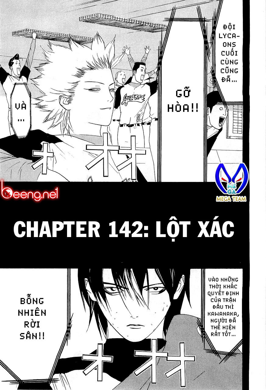 One Outs Chapter 142 - 1