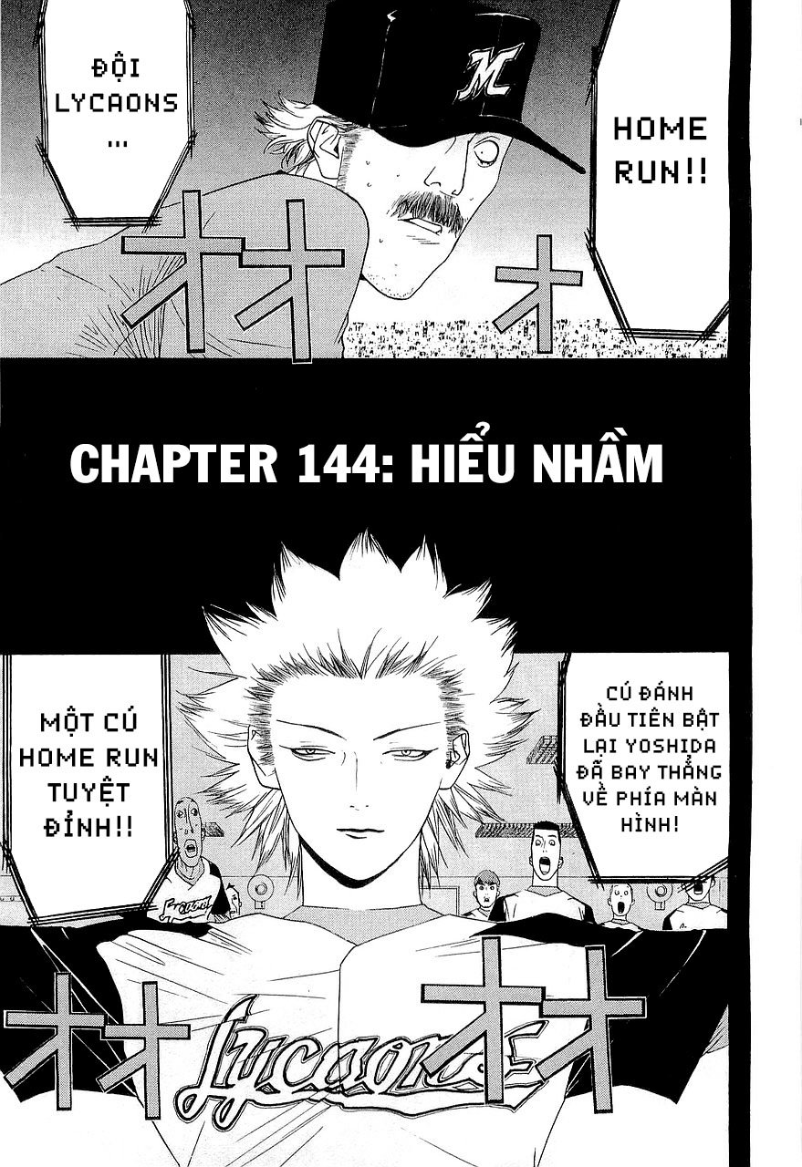 One Outs Chapter 144 - 1