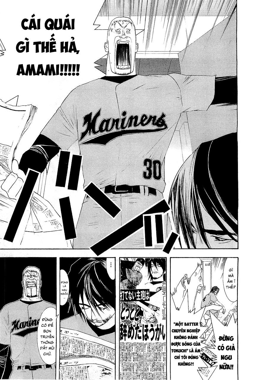 One Outs Chapter 145 - 5