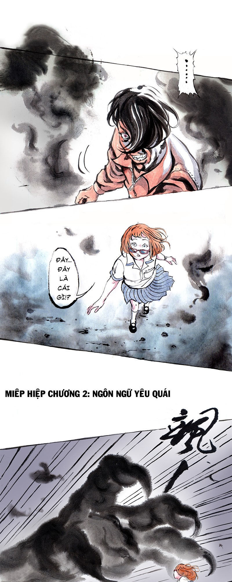 Miêu Hiệp Chapter 2 - 1