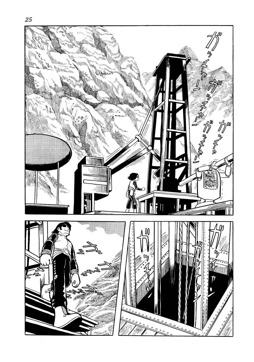 Chim Lửa Chapter 65 - 25