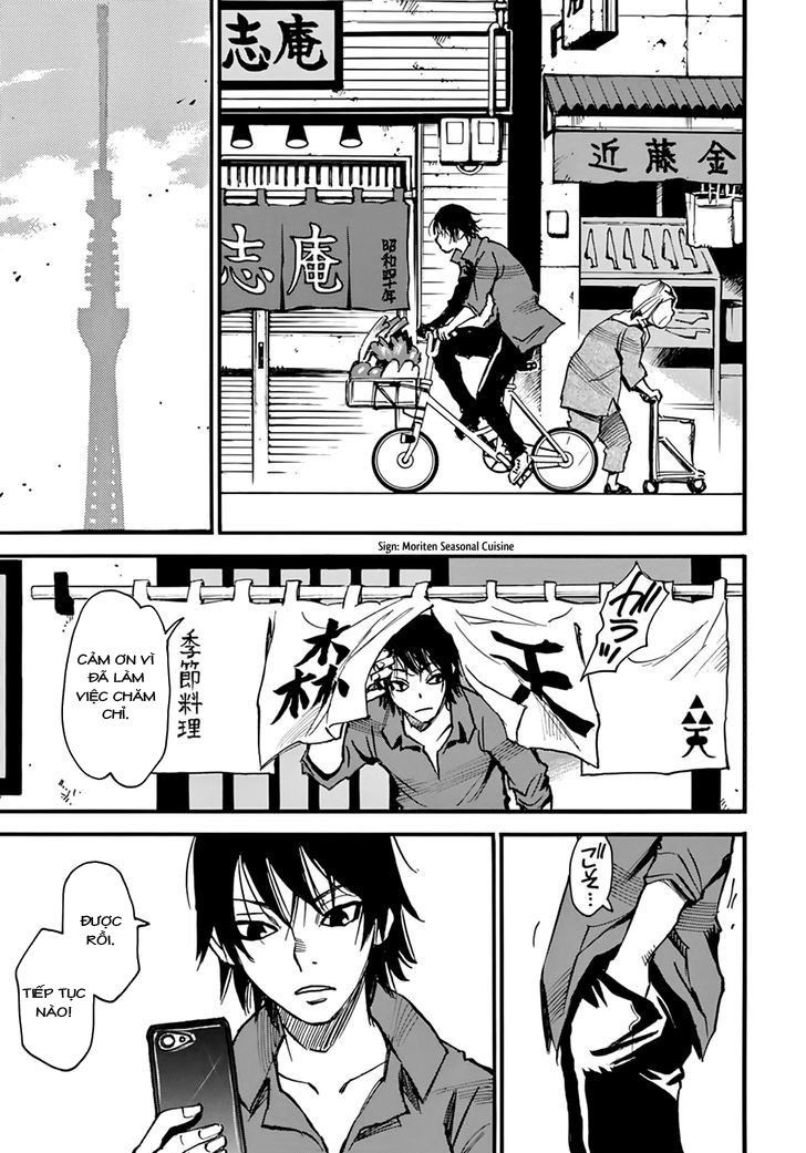 Yume De Mita Ano Ko No Tame Ni Chapter 1 - 22