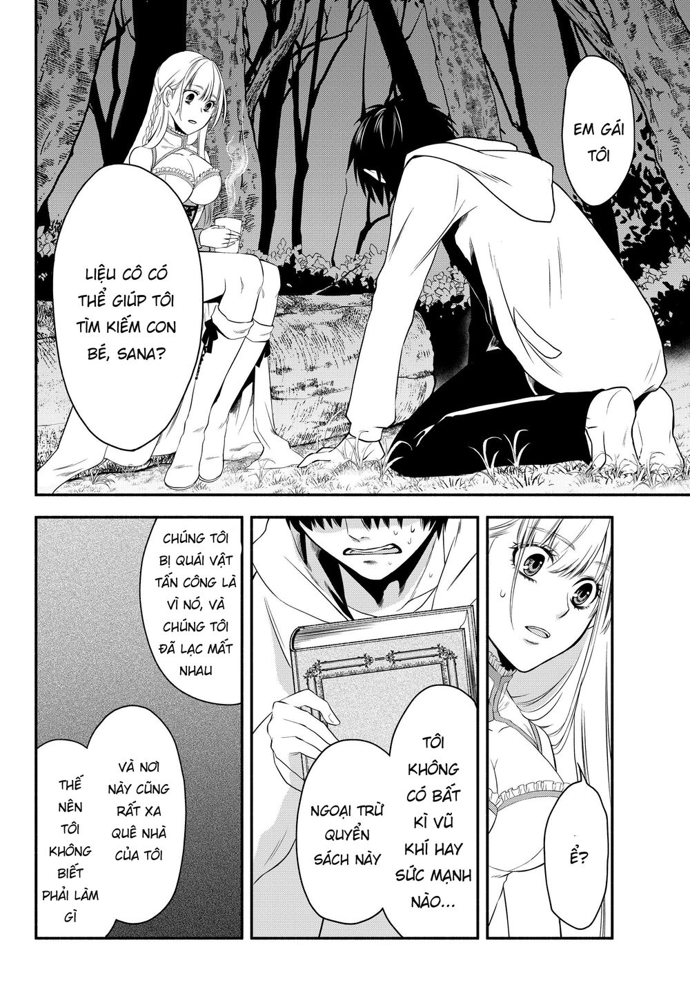 Isekai Man Chikin -Hp 1 No Mama De Saikyou Saisoku Danjon Kouryaku Chapter 3 - 24