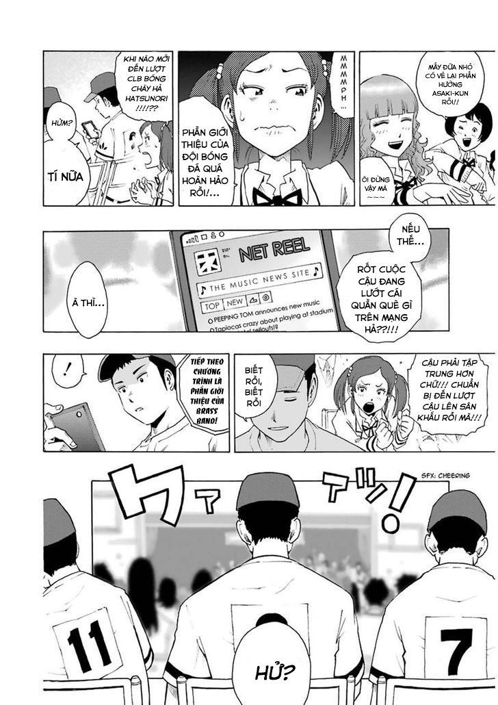 Shiori Experience - Jimi Na Watashi To Hen Na Oji-San Chapter 8 - 2