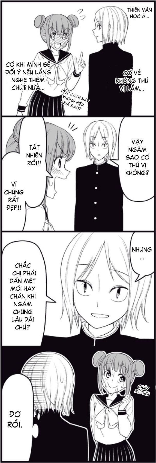 Tsurezure Children Manga Chapter 14 - 6