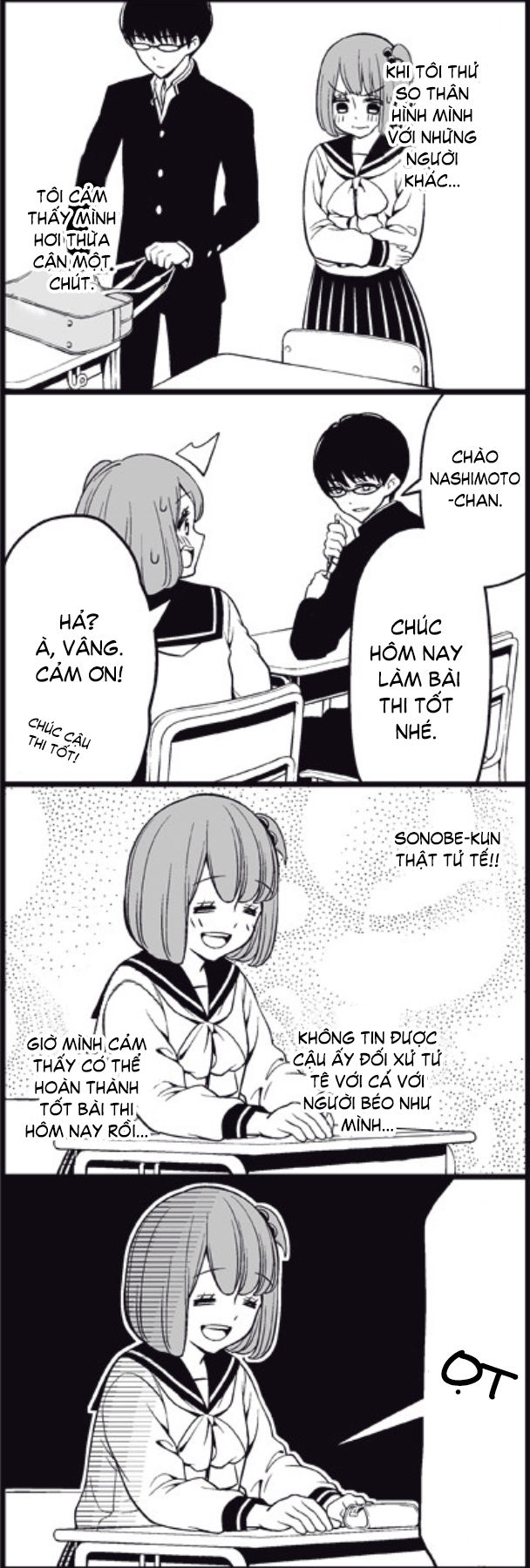 Tsurezure Children Manga Chapter 21 - 4