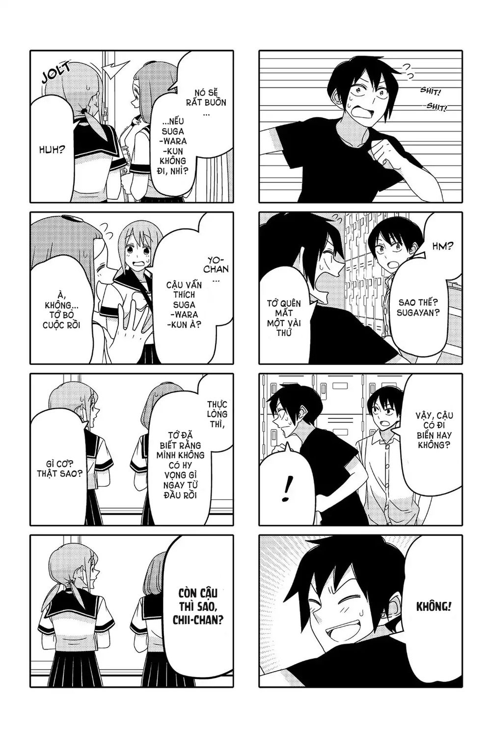 Tsurezure Children Manga Chapter 81 - 6