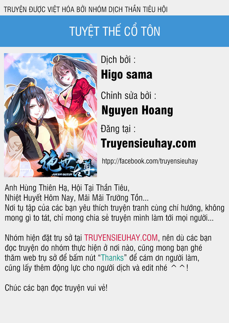 Tuyệt Thế Cổ Tôn Chapter 15 - 1