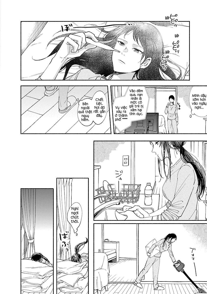 Watashi No Shounen Chapter 1 - 19